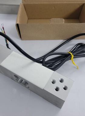 工业秤高精度数字传感器台重货架称重感应JJN30-350K称器G称重传