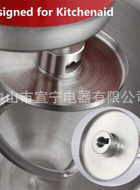 适用于Ktichen不锈钢钩Aid4.5-5QT立搅拌不锈钢机面团式钩配件替