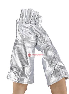 5CASTONG箔耐高温手套工SJZ业顿隔热分指加长铝卡司PCRR1-45