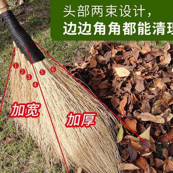 工大扫把竹手扫把家用庭院643笤帚车扫间铁扫帚户水外院子大扫帚,家庭/个人清洁工具,家政清洁保洁工具套装,淘宝优惠券,粉丝福利购,淘宝优惠卷