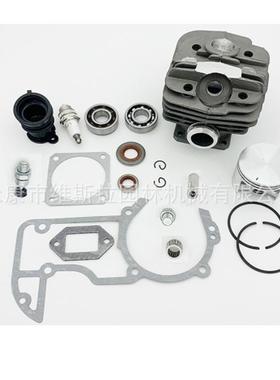 机割草油配件适锯配于034036MS360MS3FCO40MS340360