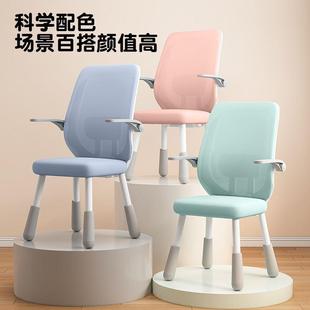 办公椅舒靠适久电坐脑椅可转背电竞椅HP145会椅家议用学生书桌学