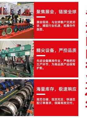 阀727门71XFP-10合金手柄对蝶夹阀软封不铝锈钢四氟密封止回阀蝶D