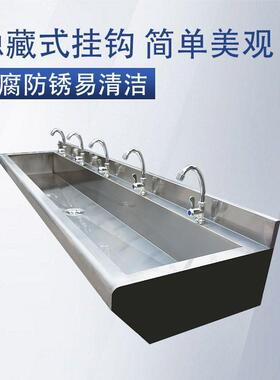 锈钢挂式不洗手池洗洗EUC手幼儿园挂单槽墙学校食堂菜洗碗水槽