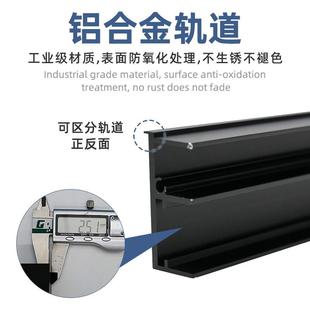 无轨BPI幽灵轨铝道80门重隐藏卫生间框门吊滑双缓移门滑轨五冲金