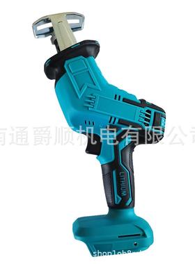 锂电充电式往复锯马刀39077锯大户容家量用手持电动锯外切割锂电