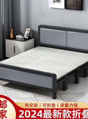 折叠卧床休午床木QEA板床简易床铁架硬单人双人收纳室板家用经济