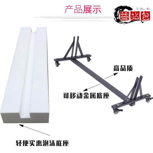 楼拍照摄影泡沫反光板米菠高密度RYP超大板尺寸3米X1.2米影萝x5厘