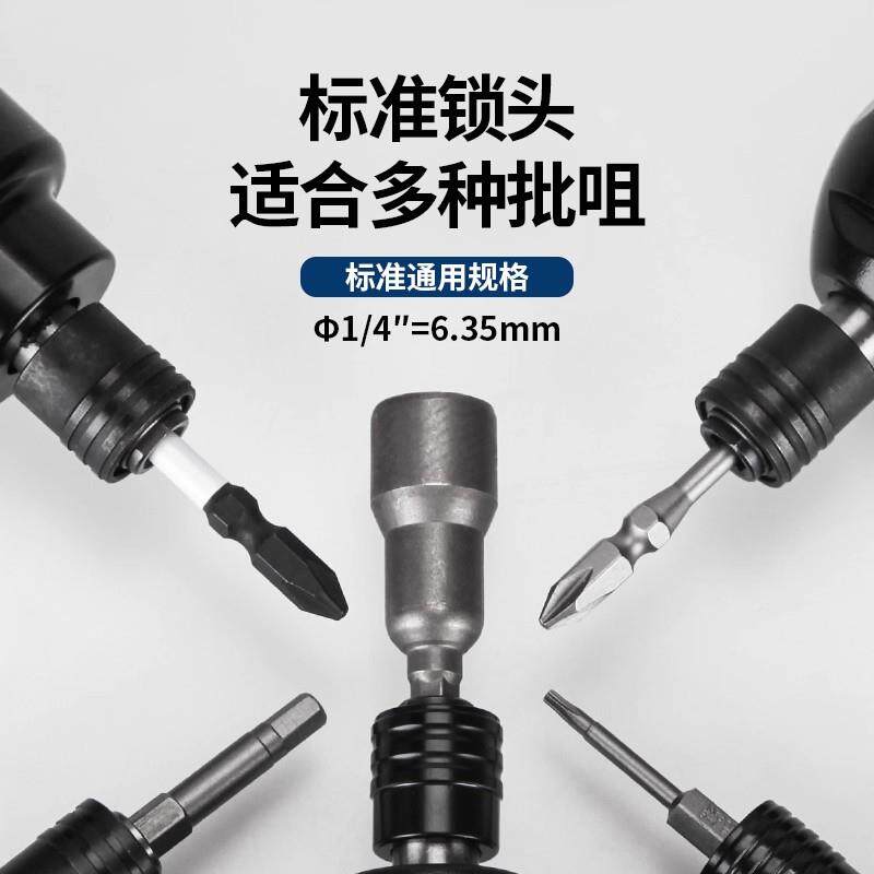 威马牌木工手级式风批气动螺枪丝枪刀直945式工业率大功自动工具