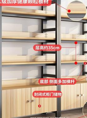 书架用置物19606架落地卧收室多层纳架子铁储物架家客厅儿童艺简