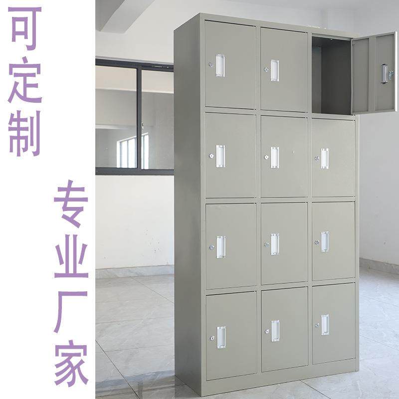 钢文件柜更衣柜宿舍工厂车间员制工更衣柜系铁柜健身房储物柜皮柜,商业/办公家具,办公储物柜,淘宝优惠券,粉丝福利购,淘宝优惠卷