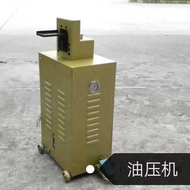刀模裁切机料自动油压机