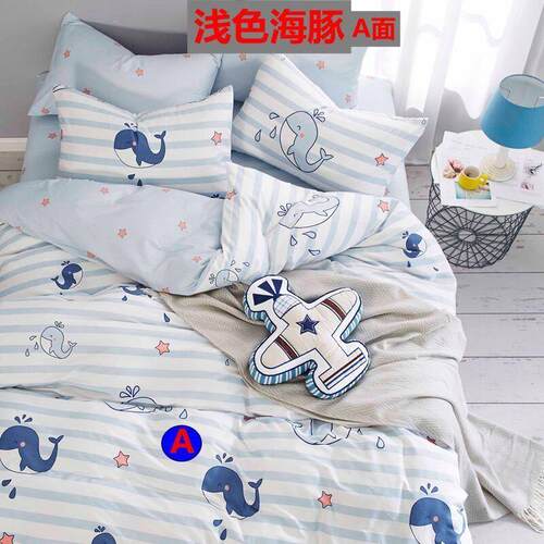 专业定做幼儿园床垫罩褥