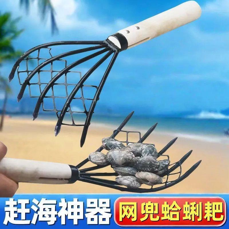 赶海耙子挖蛤蜊专用挖花