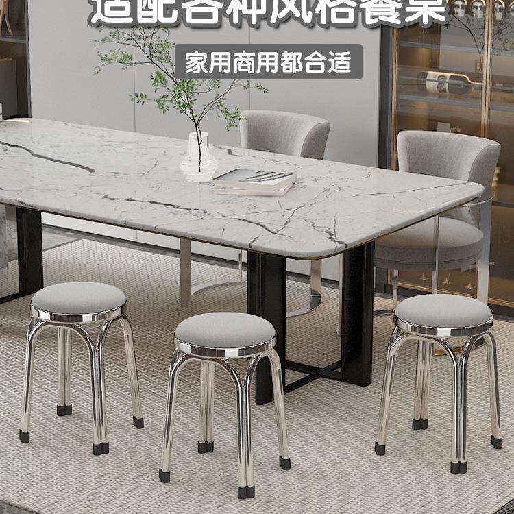 不锈钢圆不锈钢布凳用折叠凳子桌餐凳商用餐饮店实高验凳医家院凳