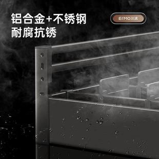 尔沫枪灰调料味拉篮厨房橱层柜30锈4不钢双抽屉式 676厨柜收纳调碗