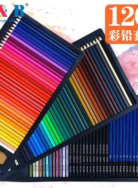 H&B2笔1件1绘画铅套装描72色水溶性彩铅素美术礼HB-CB121品盒初学