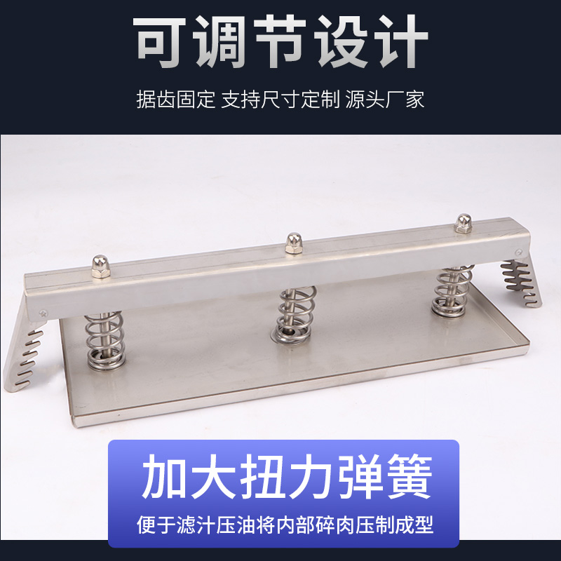 不锈钢压肉模具牛肉方q砖牛羊肉卷高钙成型神器冻肉砖盒生鲜肉专