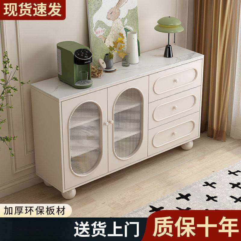 实餐边柜可奶油风斗JVY柜厅客储物柜收纳木柜柜家用橱茶水碗柜子,标准件/零部件/工业耗材,车间地垫,淘宝优惠券,粉丝福利购,淘宝优惠卷