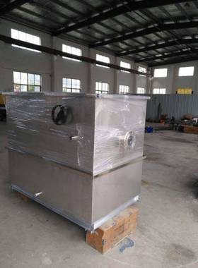 气行业环保油分离餐饮隔油池提升设备微HBOS-H气泡水曝分离油水器