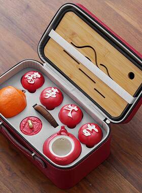 大大利便携包陶吉杯瓷旅MD-tj056行功夫茶具套装提梁壶壶四一茶叶