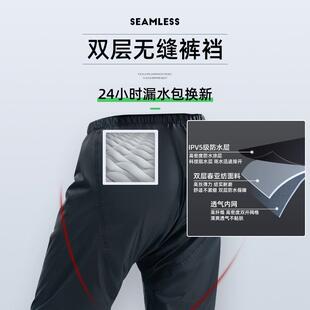 摩托车雨衣男骑行专分用款防外暴雨套装体式卖骑手电动车防无品牌