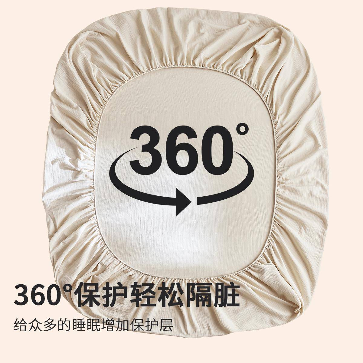 A类全棉双层纱床笠单100件纯棉罩床套121床单床垫款保护罩2025新