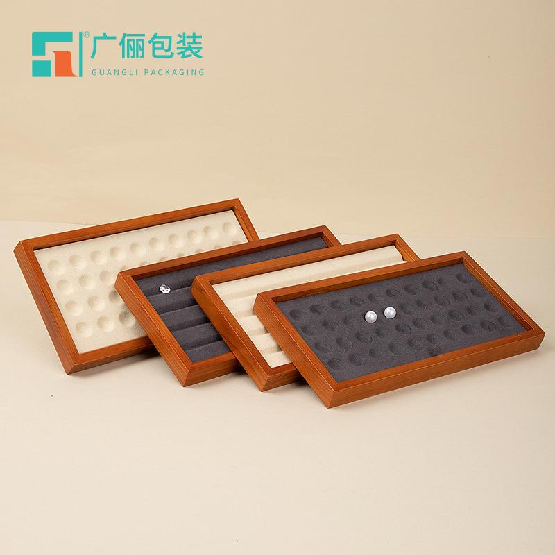 高档裸实木展示文直玩钻HXP佛珠宝石木质收纳盘珍珠盘首饰播道具