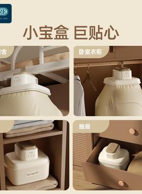 OIDIER烘干款机家用衣服婴儿小ODI-GYJ0型风干机宿舍全自烘动2023