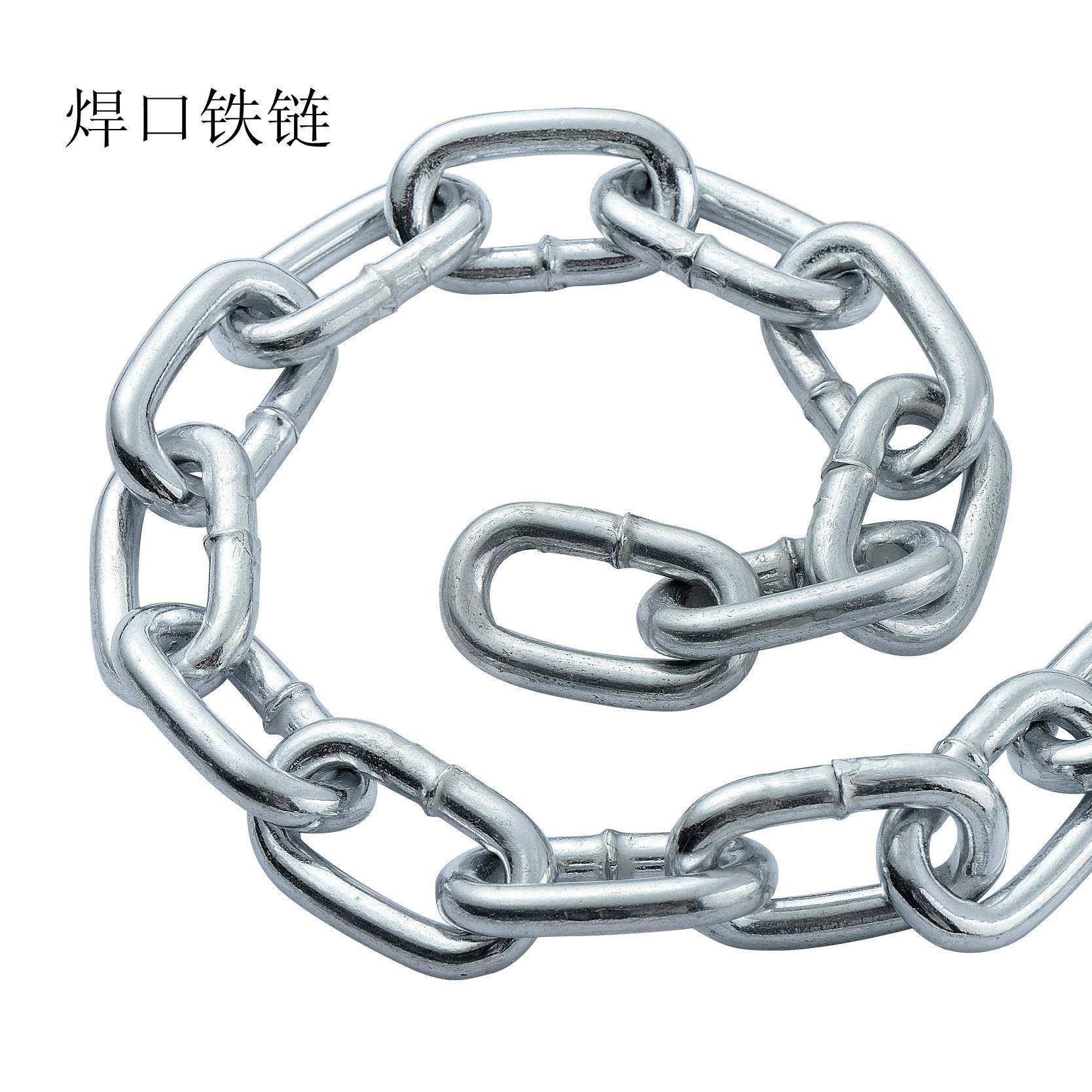 现货直供链25公斤条装焊口链条五家用金BVA焊接索具防铁盗铁镀锌,搬运/仓储/物流设备,起重链条,淘宝优惠券,粉丝福利购,淘宝优惠卷