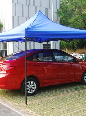 东莞553家定制广告帐篷定制*3B架加折篷3地固摊厂摆摊展销帐篷