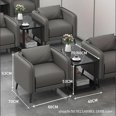 办公沙发沙商务接待大厅会客套区洽谈简-约现代单人发室茶几组合