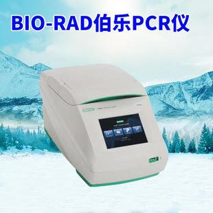 仪一美国BI仪O-RAD伯乐PCR梯度型PC级伯乐PCRR仪T100基因扩增现货