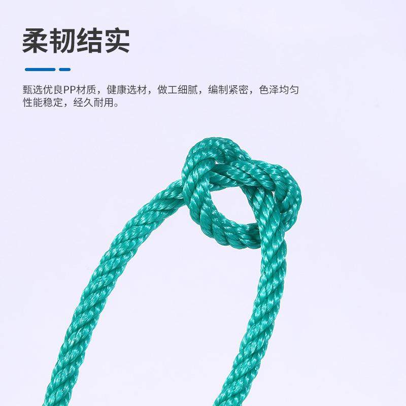 圆丝绳多规格绑打包绳棚压膜绳塑料捆扎支持定制绳001编大织捆抽,居家布艺,绳子,淘宝优惠券,粉丝福利购,淘宝优惠卷