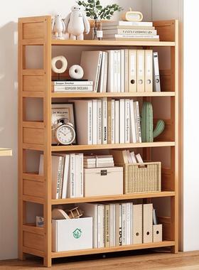 办书架用子置物架多落地式家客厅学AL100698生宿舍层书柜公室简易