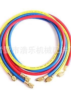 1.M5加SC-3-R41管冷媒管三管空调加色液管制冷配件氟R410加氟神器