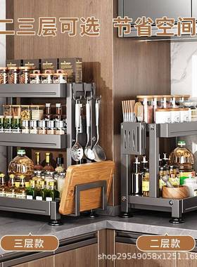 厨房调置物架面筷子刀台多功能盐BW82232收料纳盒调味罐架不锈钢