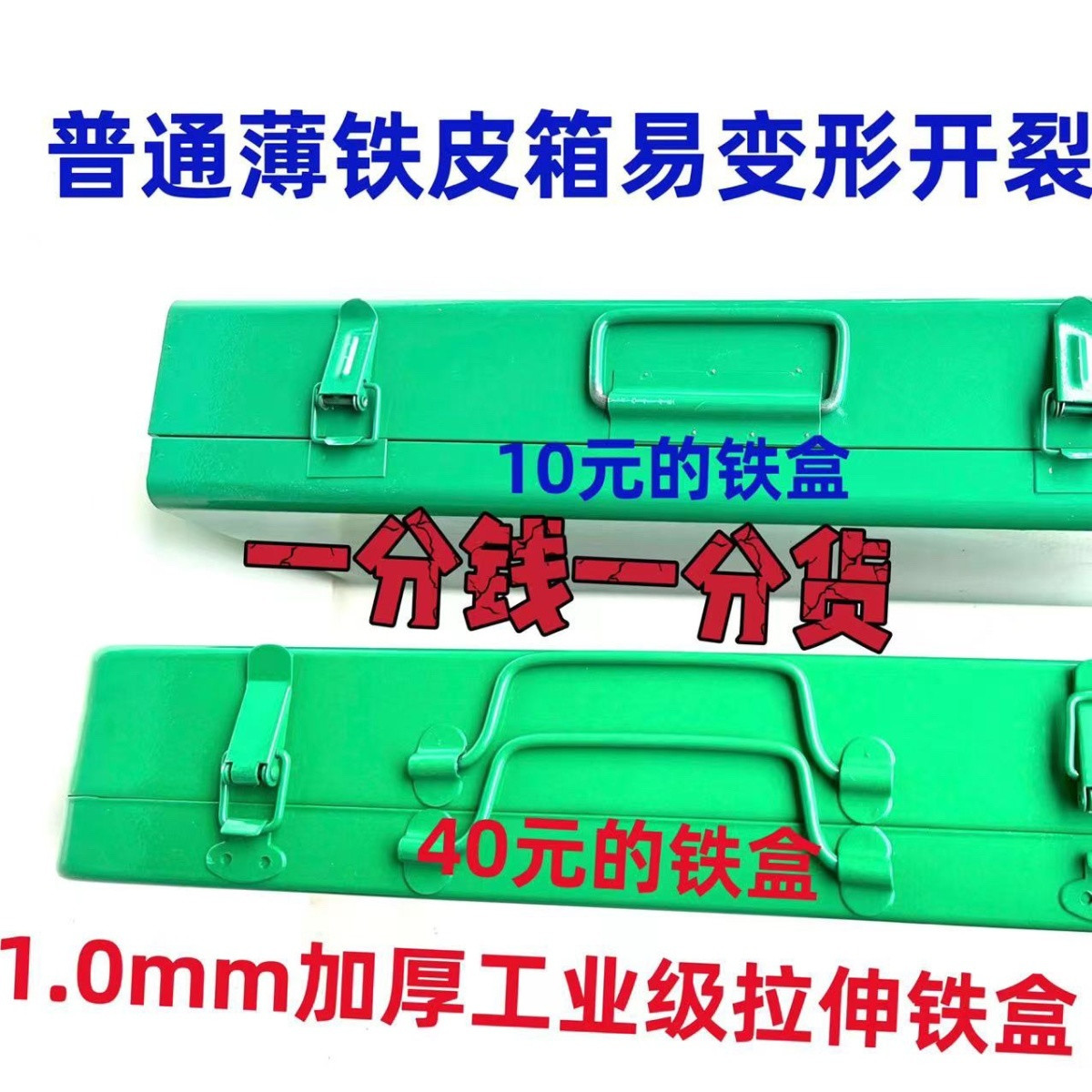 伟星热熔器2800W数显可调温PPR公元管热熔机家用PE烫机高温420度