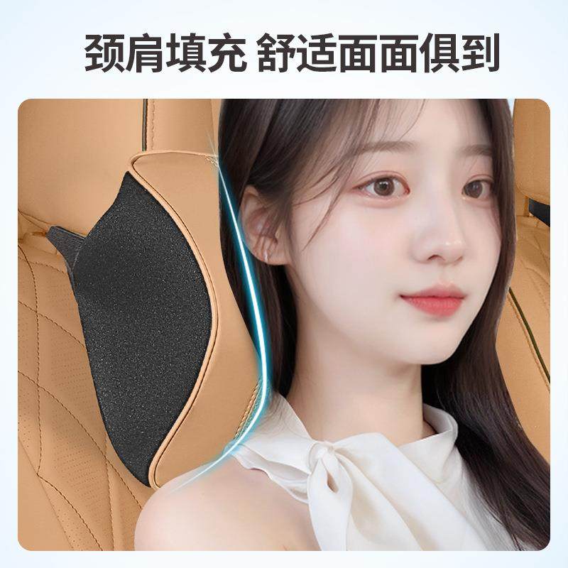 腾N势D9N78头枕护104颈脖枕枕车用枕腰靠车内枕靠头汽车用品改装