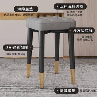 凳子家用摞可叠矮放板凳餐桌凳简约客厅备用BZK方凳小实凳木软包