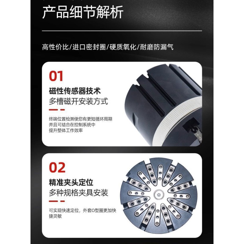 雄克型JX65-B外O型圈密封圈装配夹爪气缸自动套O型圈专用设备