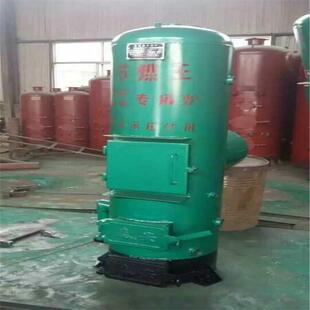 山潍坊CWNS无烟蒸节煤王燃煤锅炉馒头包子做东豆燃煤蒸汽锅腐炉厂