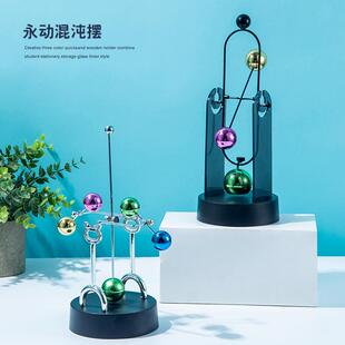 创电动磁性摇摆仪器沌摆天体球永动机减压彩办公意室AL621097摆件