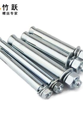 厂家国标1胀膨螺丝镀锌非外膨胀螺栓拉爆铁膨296胀管M6M标8M10M2M