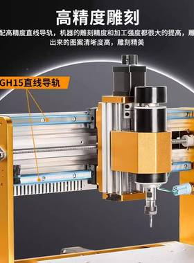 CNC3018ROMX雕P339刻机数控激光力打标机diyA亚克金属木浮雕切割