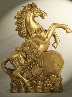 铜记铜金马马铜金0117杨马到成功家钱居办公室摆件