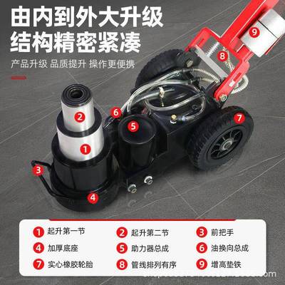 8镀汽铬气动千斤顶重型卡车货车60T0吨1BGT00修折叠液压卧式