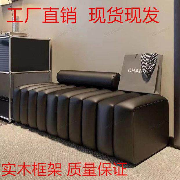 美发换TWD店休息区候椅鞋凳新等款小户型客极简沙发厅凳创意美人