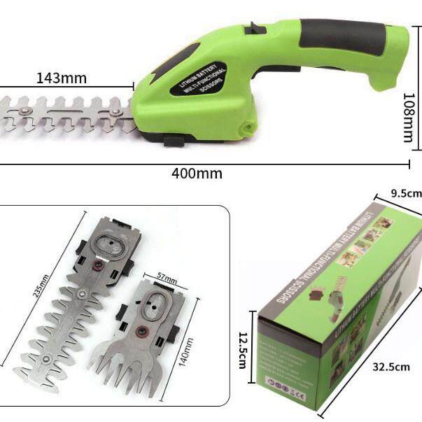家两用款电动绿UUU化篱机充电式手持式园林用绿修剪机茶茶树叶修