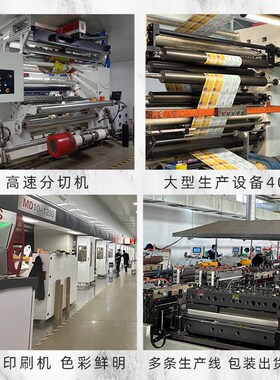 50*70cm 大号pe自封袋透明加厚封口袋塑料包装袋子塑封食品密封袋